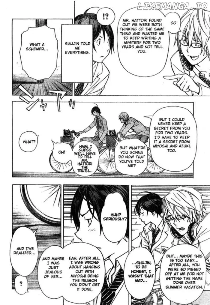 Baku Chapter 27 image 14_optimized